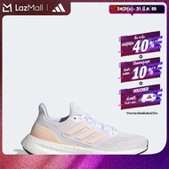 adidas Running Pureboost 23 Shoes Women White IF2392