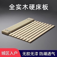 Slatted Bed Frame Spacer Bed Board Moisture-Proof Solid Breathable Folding Bed Board Pine Wood Board
