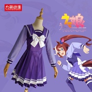 [Hot Sale] Horse Racing Girl Cosplay Costume - Inspired by Mu White McQueen | Long Sleeve School Sty