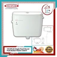 🉕🆘TECHPLAS 1102-LL 9 Liter Low Level Single Flush Push Button Cistern/ Tangki Tandas Duduk Jenis Tekan Butang 9 Liter