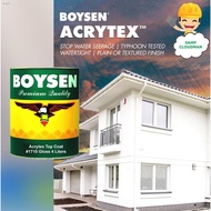 Boysen Acrytex Paints Acrylic Sovent Based Coating Water tight Repels Gallon Size