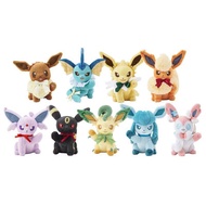 Pokémon Pokémon POKEMON Eevee Partner Series Plush Toy Fairy Eevee Sun Moon Fire Eevee Raye Ice