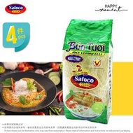 4包 - 越南檬粉 Rice Vermicelli (300g x4)