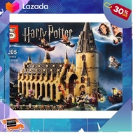 [ โมเดล ฟิกเกอร์ ของสะสม ] CG Toys เรโก้ แฮรี่ 1205 แฮรี่ พ็อตเตอร์ Hogwarts Castle Greetwall จำนวน943ชิ้น .. ถูกที่สุด ลดเฉพาะวันนี้.