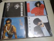 不散賣 華納 WEA 葉蒨文 林子祥 陳百強 歐盟 復刻版 Made in the Eu 祝福經典十三首 創作歌集 百強84 陳百強精選 等 4 sets CD 90%NEW