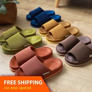 Selipar Urut Tapak Kaki Anti-slip Comfy / Refre Japan Indoor Home Massage Slipper Foot Reflexology A