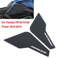 For Yamaha MT-09 FZ-09 Tracer MT09 FZ09 FJ09 2015 2016 2017 2018 2019 Motorcycle Anti Slip Sticker Tank Traction Pad Side Knee Grip Protector Accessories