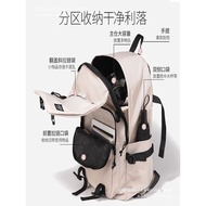 Climbing Capacity Short-Term School Bag Fashion Travel Large Leisure Travel Computer Bag Outdoor Bac