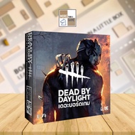 dead by daylight (Thai) [-Boardgame Authentic-]