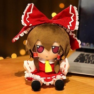 20cm Touhou Project Hakurei Reimu Kirisame Cirno Fumo Flandre Scarlet Anime Peripheral Plush Toys Ja