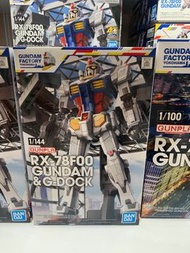 Gundam Factory 1/144 RX-78F00 Gundam & G-Dock