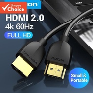 Vention 0.5m-3m HDMI to HDMI 4K60Hz 2.0 Cable for PC TV LCD Laptop Projector Computer