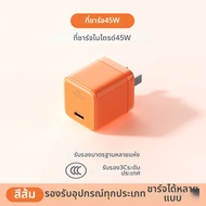 iWalk | ชุดสายข้อมูลและอุปกรณ์ชาร์จเร็ว PD ด้วยเทคโนโลยี GaN