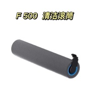 HIZERO Full Set Wash Machine Accessories Roller Cleaning Fluid Rubber Plug Battery Fresh Water Bucke