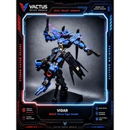 Fierce Tiger model 8801 VIDAR MG Vidar 1/100 Splicing Model Kit