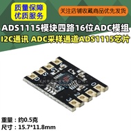 Modul ADS1115 Modul ADC 16-bit empat hala I2C Komunikasi Saluran Persampelan ADC Cip ADS1115