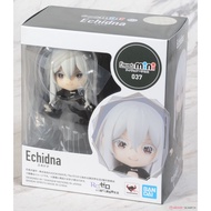 Bandai Tamashii Nations Figuarts Mini Echidna