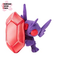 Pokemon Center Original Plush Mega Gyarados