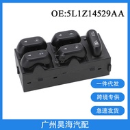 5L1Z14529AA Suitable for 23-26 Years Ford Expedition Car Electric Glass Lifter Main Switch