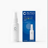 🔥日本第1️⃣ 空間除菌 加護靈 Cleverin 噴霧型 60ml 低至$79, 香港行貨, 正貨保證
