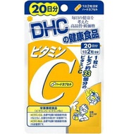 DHCビタミンC（ハードカプセル）20日分 40粒 DHC ビタミンC20ニチ