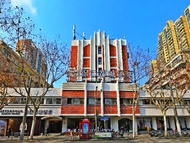 錦江都城經典上海新天地田子坊酒店 (Jinjiang Metropolo Shanghai Xintiandi Hotel)
