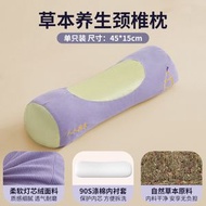 艾草護頸椎枕頭成人草本蕎麥殼硬枕芯一對小圓柱助睡眠枕頭芯（平行進口）（快遞送貨上門）