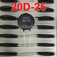 5pcs Thermistor NTC 20D-25 NTC20D-25 NTC 20D25 20R 20ohm Diameter 25 mm