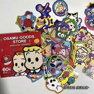 ✨Store Recommended✨60 Pieces Harada Ji Stickers Cute Cartoon Japanese Style High-value Creative Deco