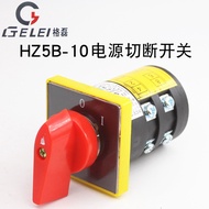 HZ5B-10/2 C003 Power Cut-off Switch 380V Motor Tool Master Control On-off Combination Universal Conv