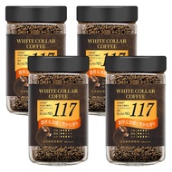 新品现货咖啡冻干咖啡黑咖啡日式风味117瓶装咖啡粉无蔗糖美式114速溶咖啡Coffee Freeze Dried Coffee Black Coffee Japanese Style 11202509