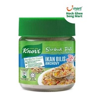 Knorr Ikan Bilis Seasoning Powder 120g