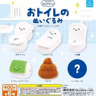 Qualia 廁所 馬桶 便便 扭蛋 毛公仔吊飾