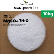 [10kg] MgS Magnesium sulphate MgO16% | Epsom salt