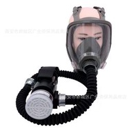 充電可攜式電動輔助送風防毒面具 煤礦裝修導氣管防毒全面罩面具