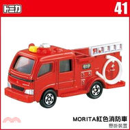TOMICA小汽車 NO.41－MORITA紅色消防車