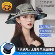 Solar Fan Sun Hat Solar Fan Hat Solar Fan Hat Solar Fan Hat Summer Fishing Hat Men's Mountaineering 
