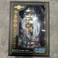 <Ohtoys> 日版 JOJO的奇妙冒險 超像Art 徐倫 全1款 Jojo’s Bizarre Adventure Stone Ocean 黃金之風 祖羅 超像可動 一番 wcf 空条承太郎 Sm