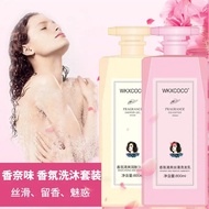 Fragrance Hair Care Shower Set Shampoo and Body Wash Pink Pump Bottle and Cream Daily Bath Personal 