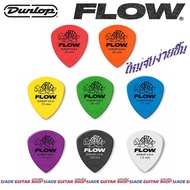 Jim Dunlop Tortex Flow Standard รุ่นใหม่ Flow จาก จิม ดันล็อป USA.