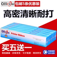5Pcs Pack-Suitable for Solid M21-1 Color with Core DS2600II DS300 DS1700 DS1860 610II DS650 AR300K A