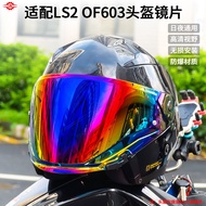 NEW For INFINITY II OF603 Jet Helmet 3/4 Open Face Helmets Visor RODW