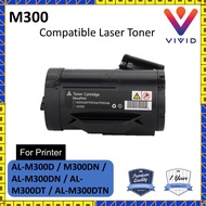 EPSON M300 Compatible Toner Cartridge for AL-M300D / M300DN