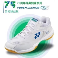 2025 New 【Original】 YONEX* 65Z3 Fashion Trendy Breathable Shock-absorbing Mens and Womens Low Top Ba