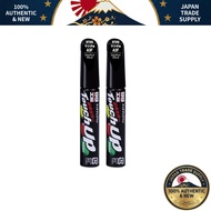 SOFT99 Mazda A3F Brilliant Black Touch-Up Paint Pen - 12ml Automotive Repair 17568