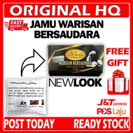 Jamu Warisan Bersaudara Maajun Belalang Dewa Ready Stock Original Hq Rawat Dalaman Lelaki Lemah Dala