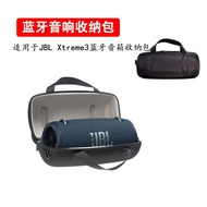 EVA War Drum Storage Box Storage Bag Speaker JBL Speaker Applicable XTREME3Third Generation Portable