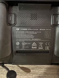 DJI Smart Controller RM500