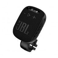 JBL Wind 3 可攜式藍牙喇叭