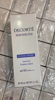 Decorte黛珂防曬新版56ml